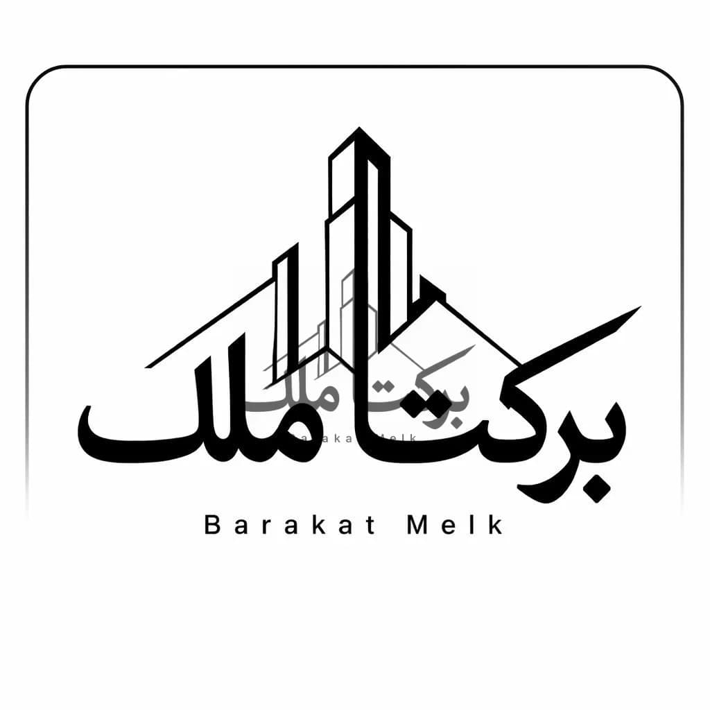 واحدی بسیار با کیفیت در یکی از بهترین نقاط شهرک